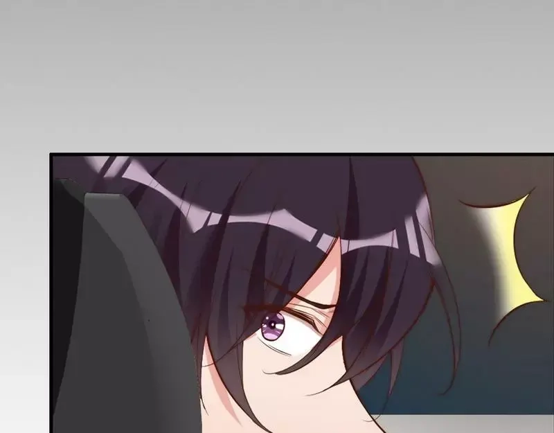 《老婆大人有点冷》第79话 追杀 第89页