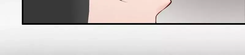 《老婆大人有点冷》第79话 追杀 第90页