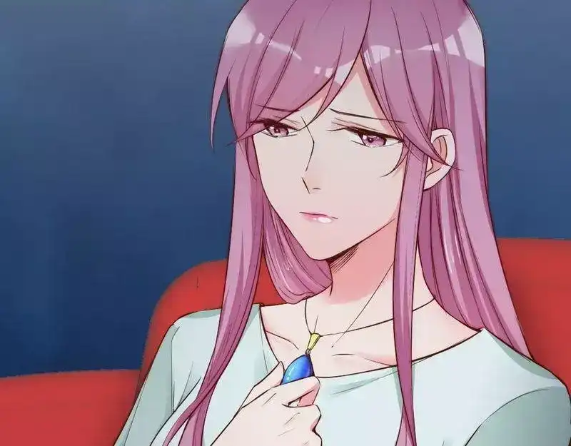 《老婆大人有点冷》第79话 追杀 第38页