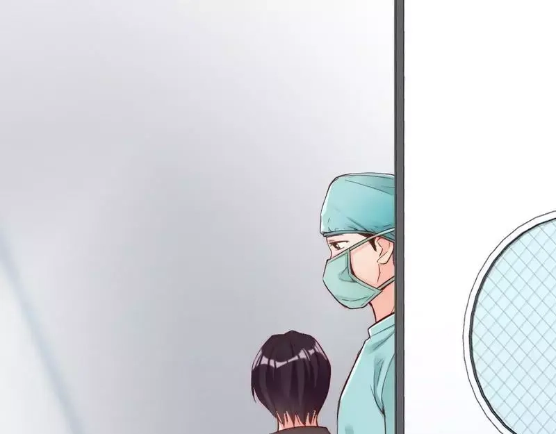 《老婆大人有点冷》第80话 父子情 第44页