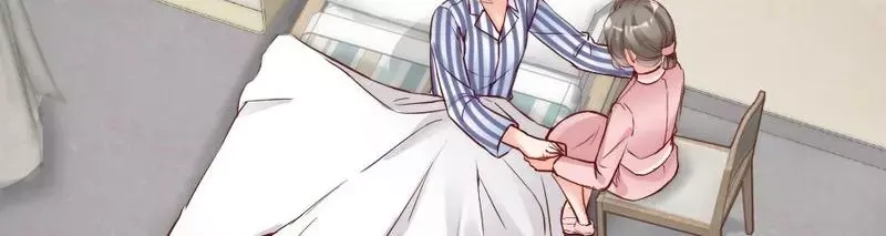 《老婆大人有点冷》第80话 父子情 第31页