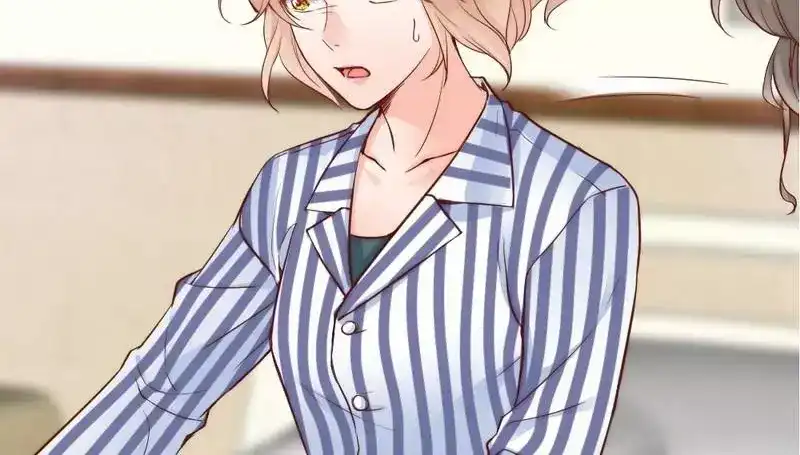 《老婆大人有点冷》第80话 父子情 第24页