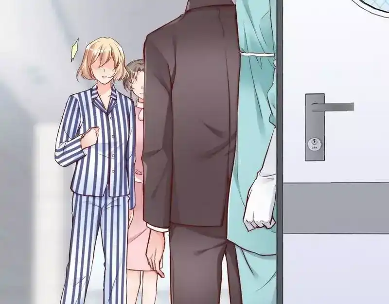 《老婆大人有点冷》第80话 父子情 第45页