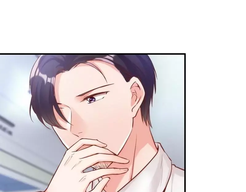 《老婆大人有点冷》第80话 父子情 第79页