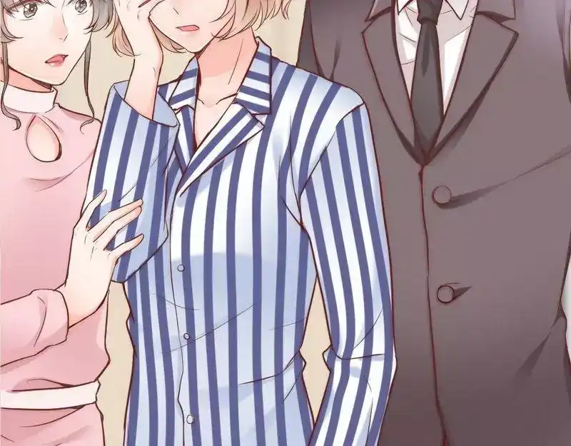 《老婆大人有点冷》第80话 父子情 第54页