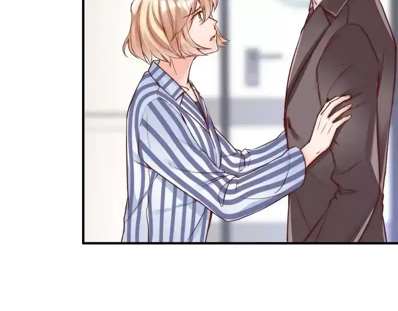 《老婆大人有点冷》第80话 父子情 第40页