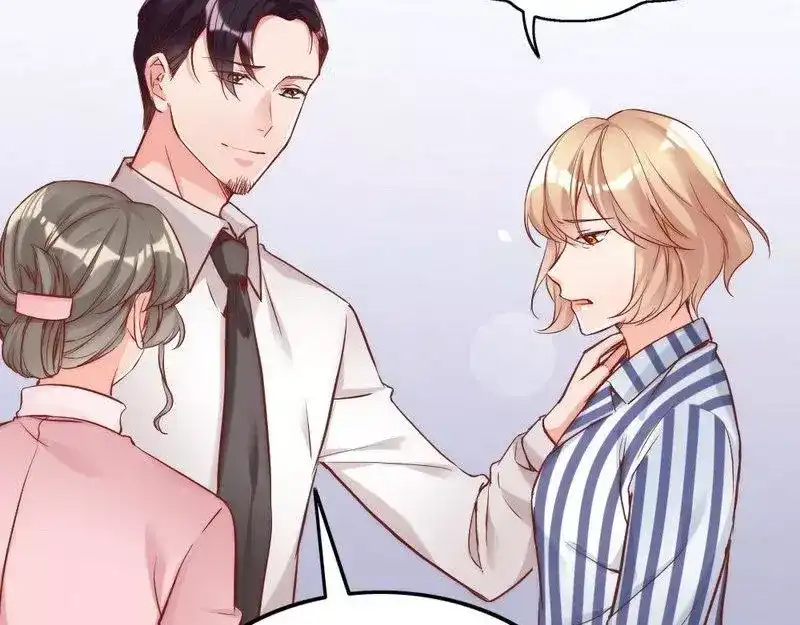 《老婆大人有点冷》第80话 父子情 第77页