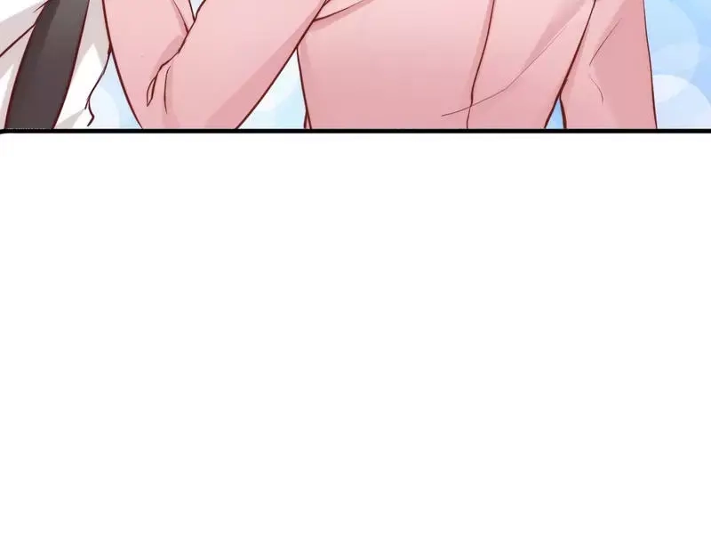 《老婆大人有点冷》第80话 父子情 第83页