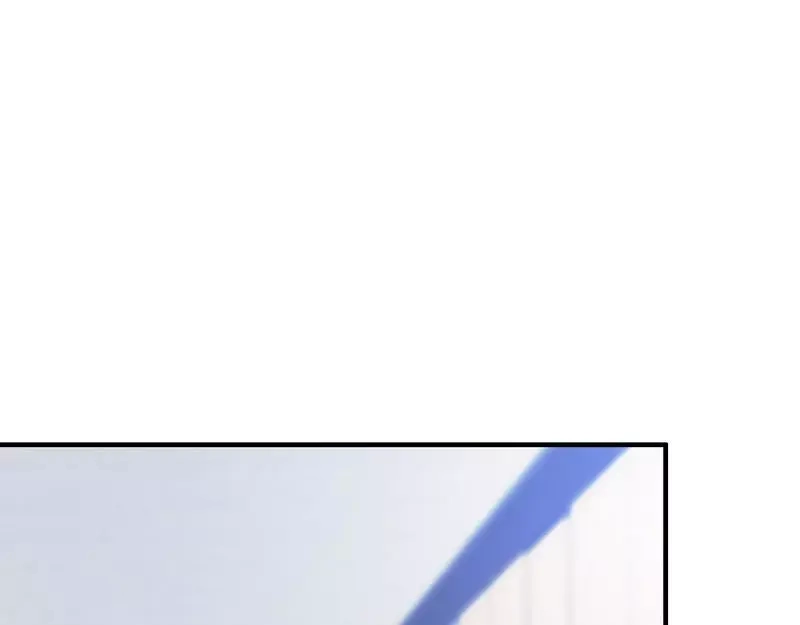 《老婆大人有点冷》第80话 父子情 第72页