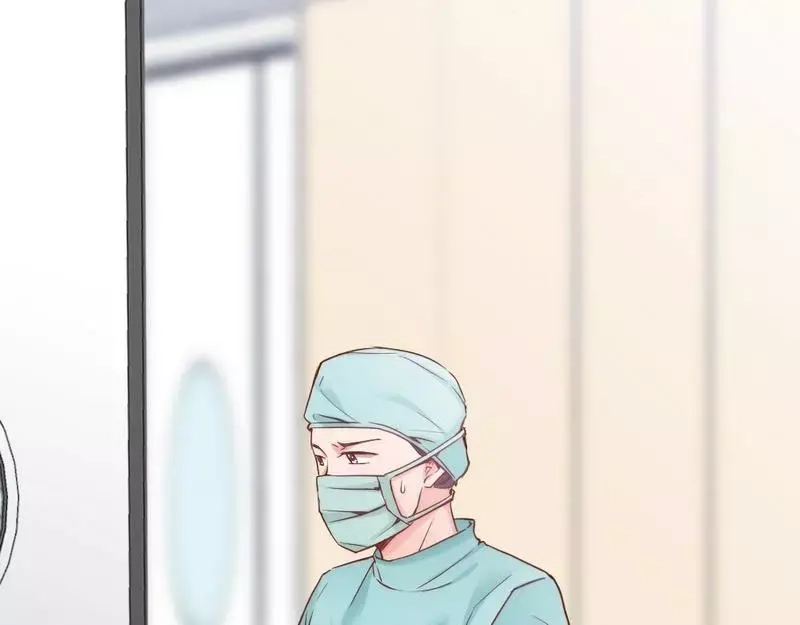 《老婆大人有点冷》第80话 父子情 第70页