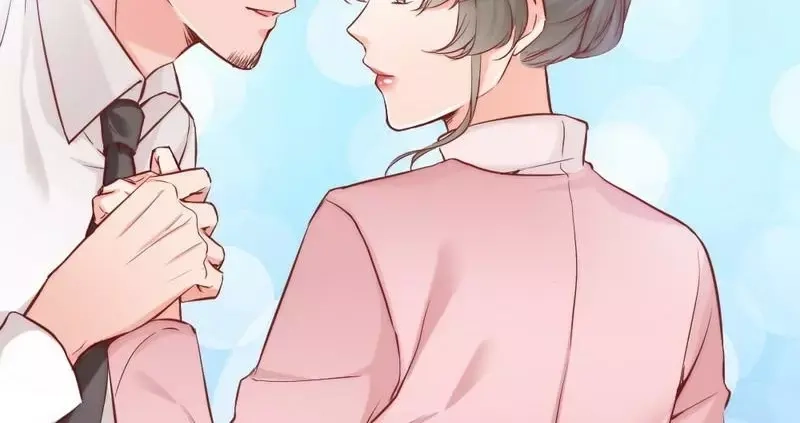 《老婆大人有点冷》第80话 父子情 第82页