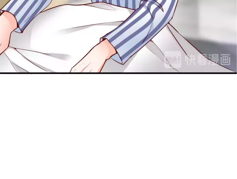 《老婆大人有点冷》第80话 父子情 第25页
