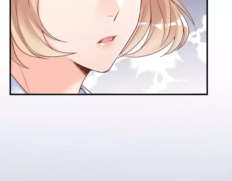 《老婆大人有点冷》第80话 父子情 第51页
