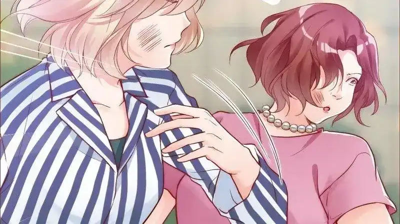 《老婆大人有点冷》第81话 过去的幽灵 第50页