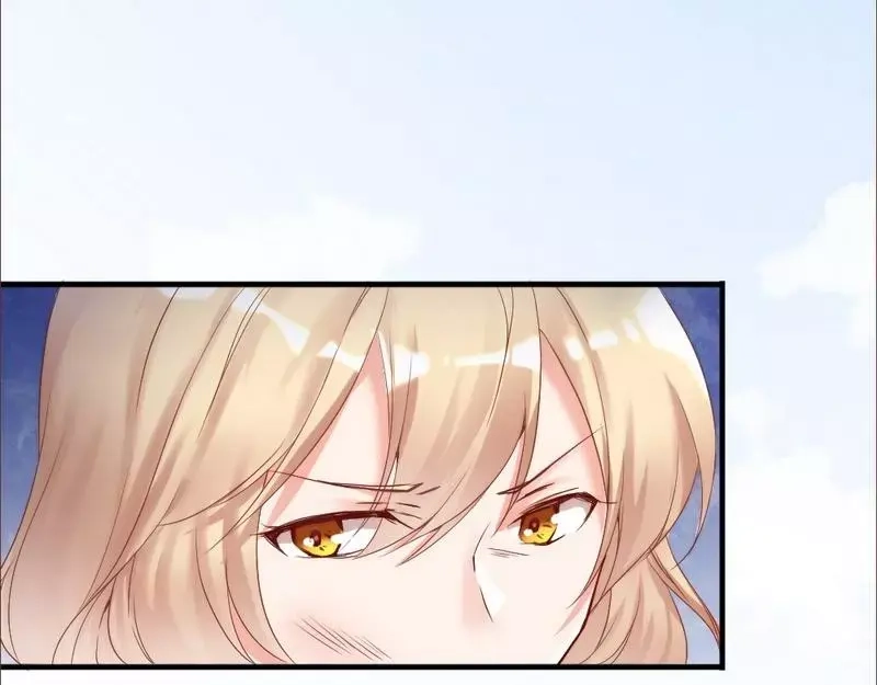 《老婆大人有点冷》第81话 过去的幽灵 第47页