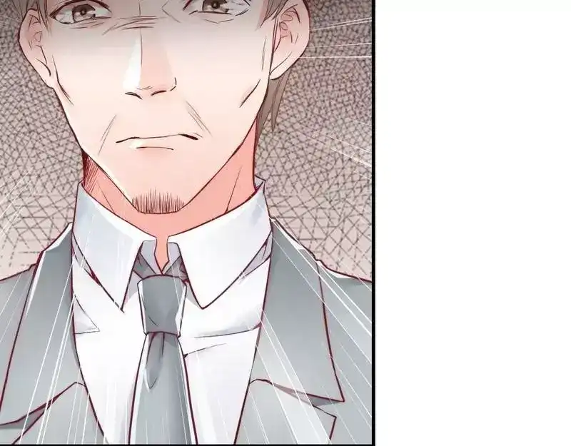 《老婆大人有点冷》第81话 过去的幽灵 第80页