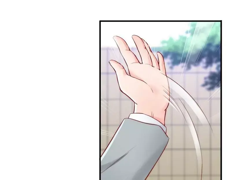 《老婆大人有点冷》第81话 过去的幽灵 第82页