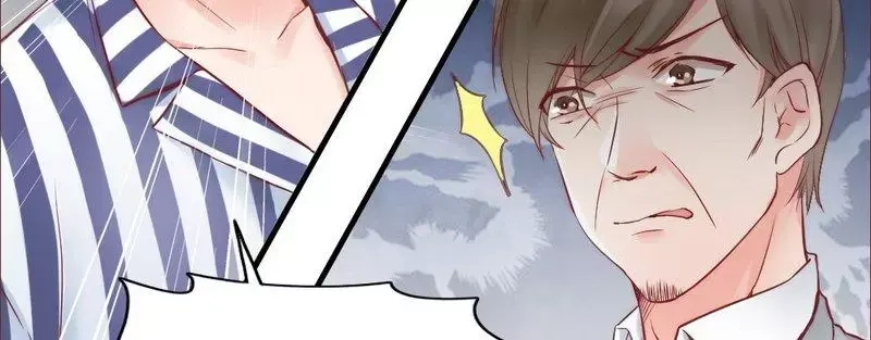 《老婆大人有点冷》第81话 过去的幽灵 第65页