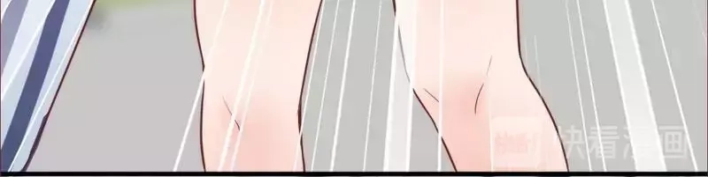 《老婆大人有点冷》第81话 过去的幽灵 第52页