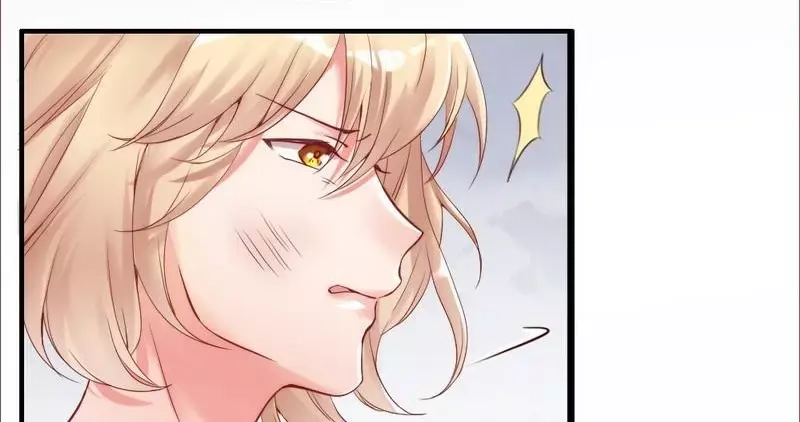 《老婆大人有点冷》第81话 过去的幽灵 第56页