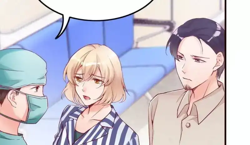 《老婆大人有点冷》第82话 病危！ 第70页