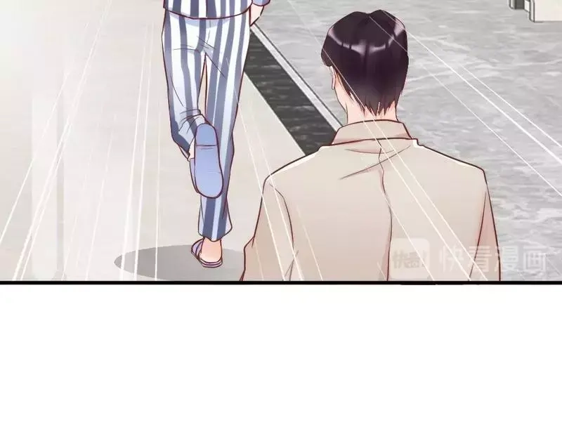 《老婆大人有点冷》第82话 病危！ 第57页