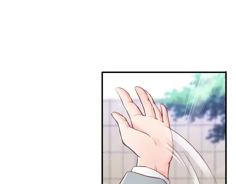 《老婆大人有点冷》第82话 病危！ 第5页