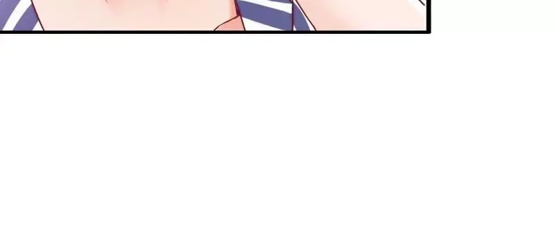 《老婆大人有点冷》第82话 病危！ 第87页