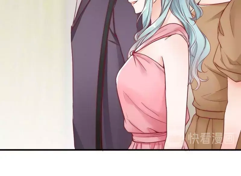 《老婆大人有点冷》第83话 叫爸爸 第24页