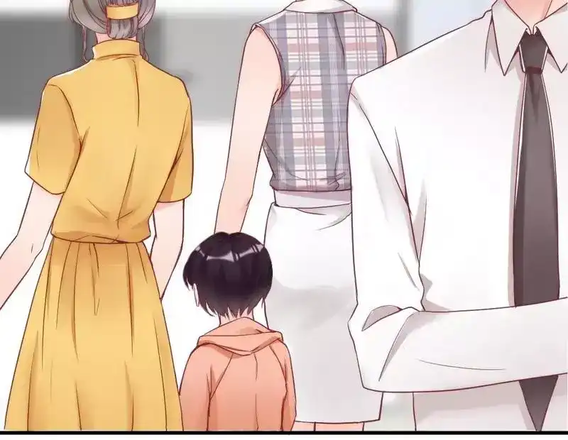 《老婆大人有点冷》第83话 叫爸爸 第54页