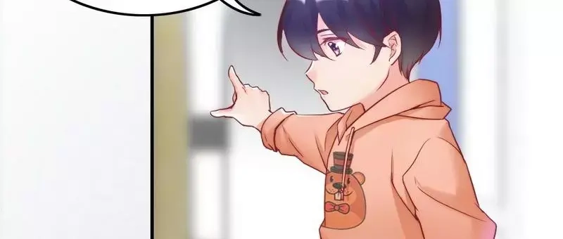《老婆大人有点冷》第83话 叫爸爸 第20页