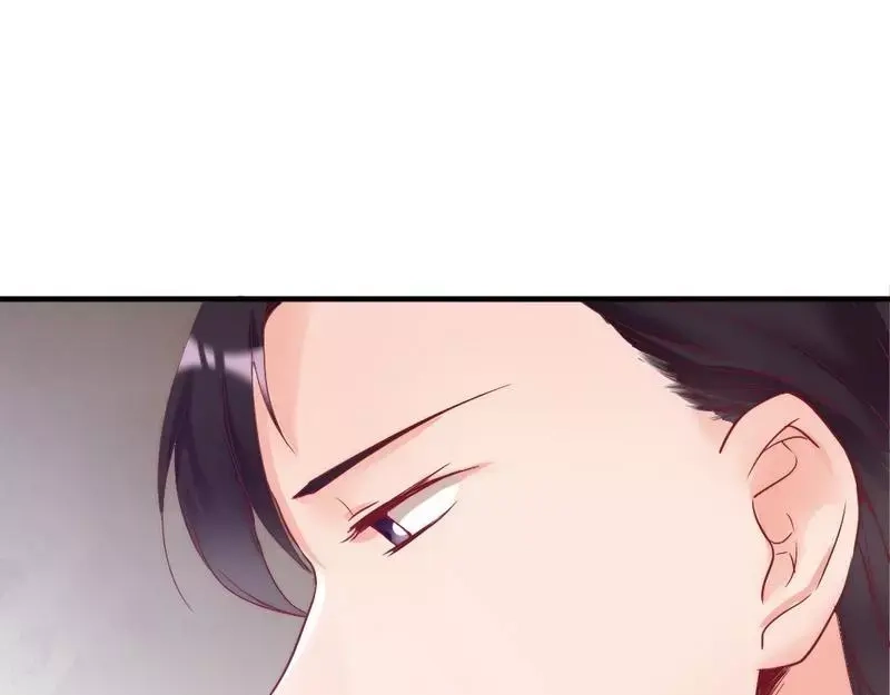 《老婆大人有点冷》第83话 叫爸爸 第66页
