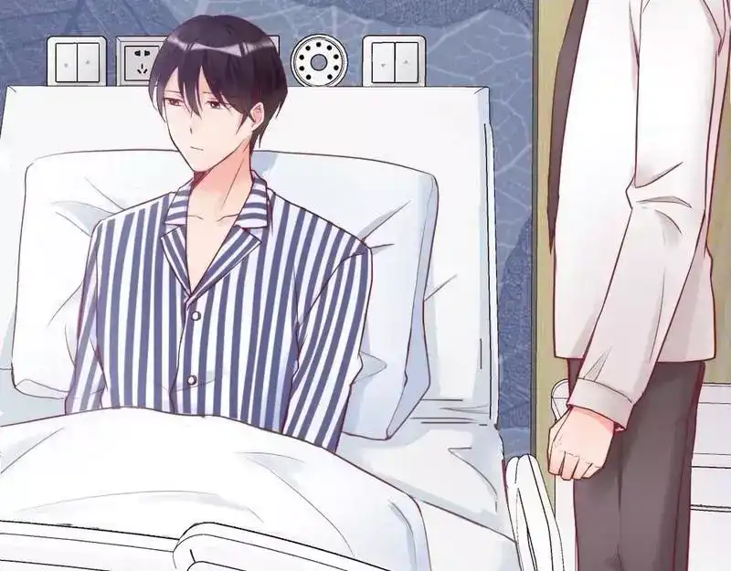 《老婆大人有点冷》第83话 叫爸爸 第60页