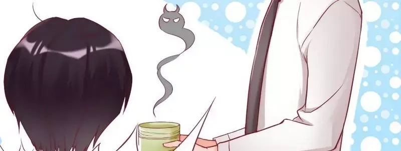《老婆大人有点冷》第83话 叫爸爸 第86页