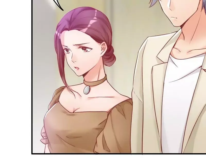 《老婆大人有点冷》第83话 叫爸爸 第30页