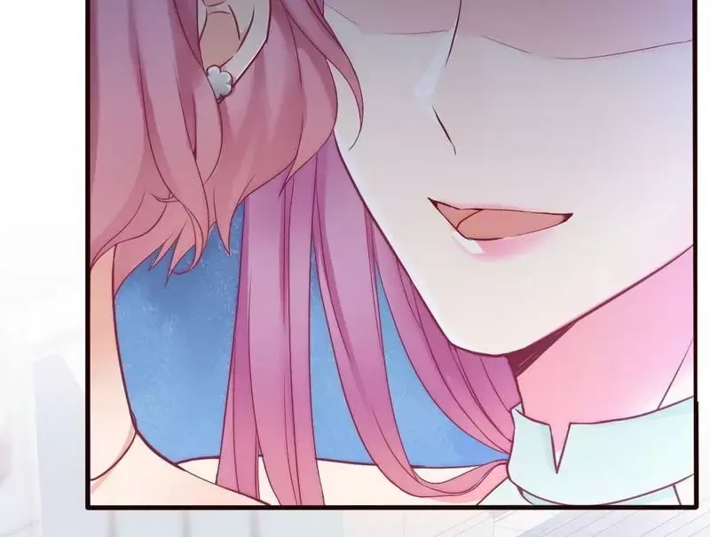 《老婆大人有点冷》第84话 毁了她 第57页