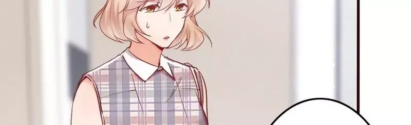 《老婆大人有点冷》第84话 毁了她 第78页