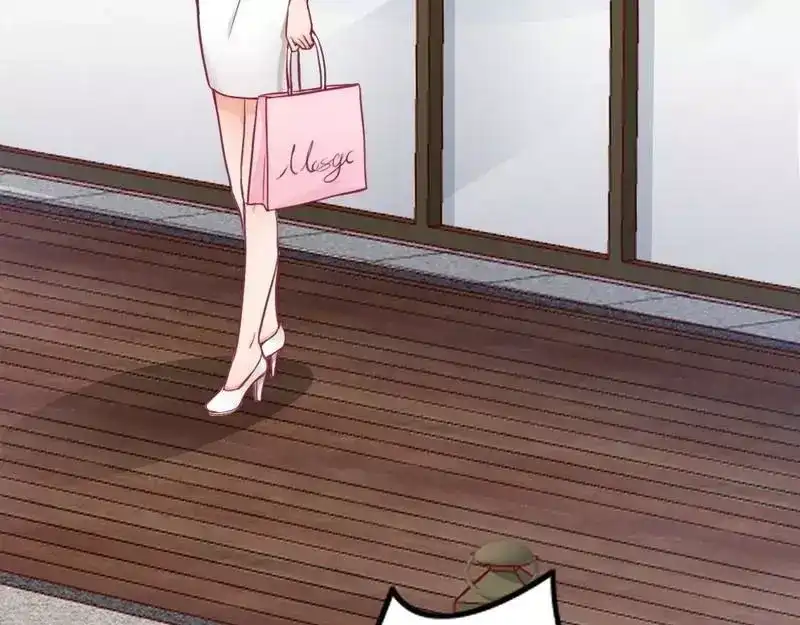 《老婆大人有点冷》第84话 毁了她 第18页