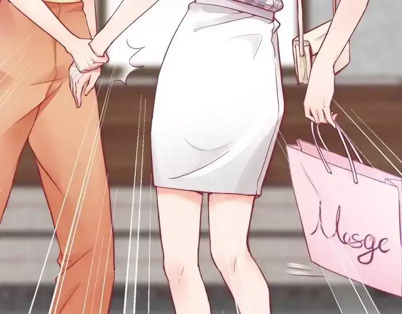 《老婆大人有点冷》第84话 毁了她 第26页