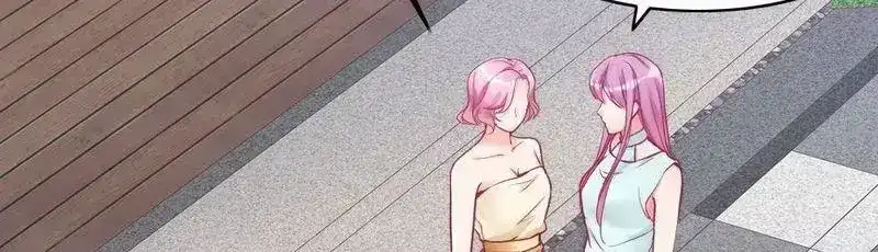 《老婆大人有点冷》第84话 毁了她 第59页