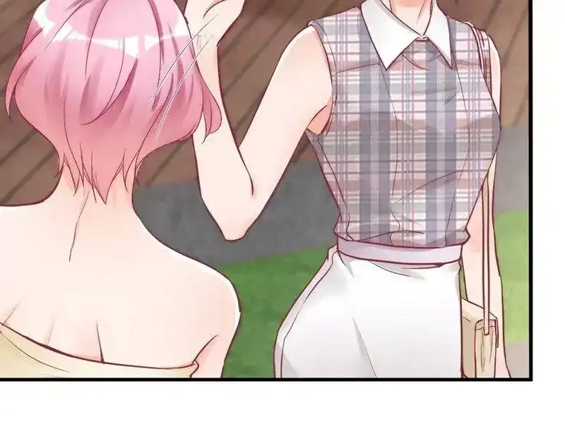 《老婆大人有点冷》第84话 毁了她 第29页