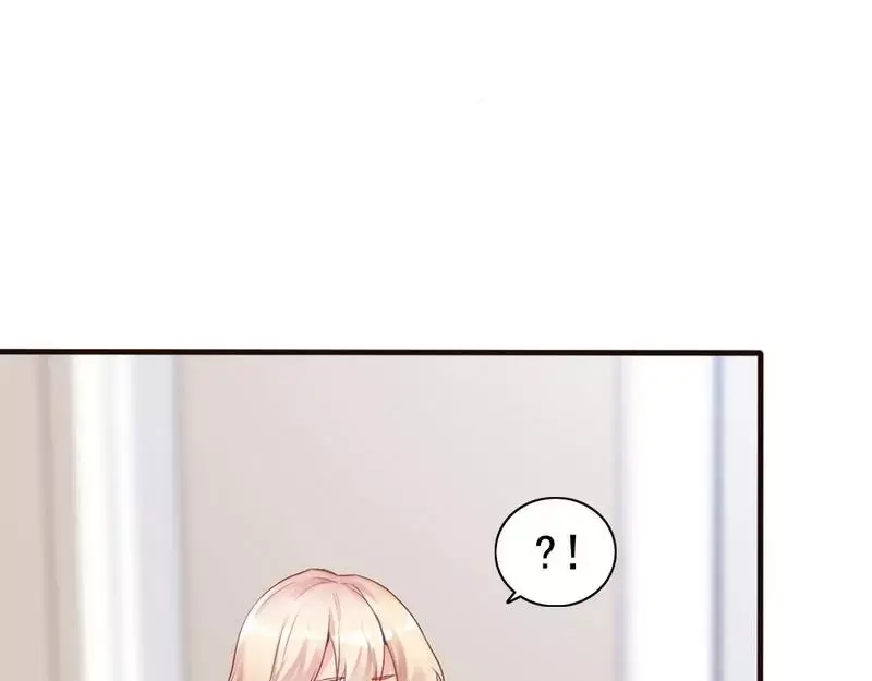 《老婆大人有点冷》第84话 毁了她 第77页