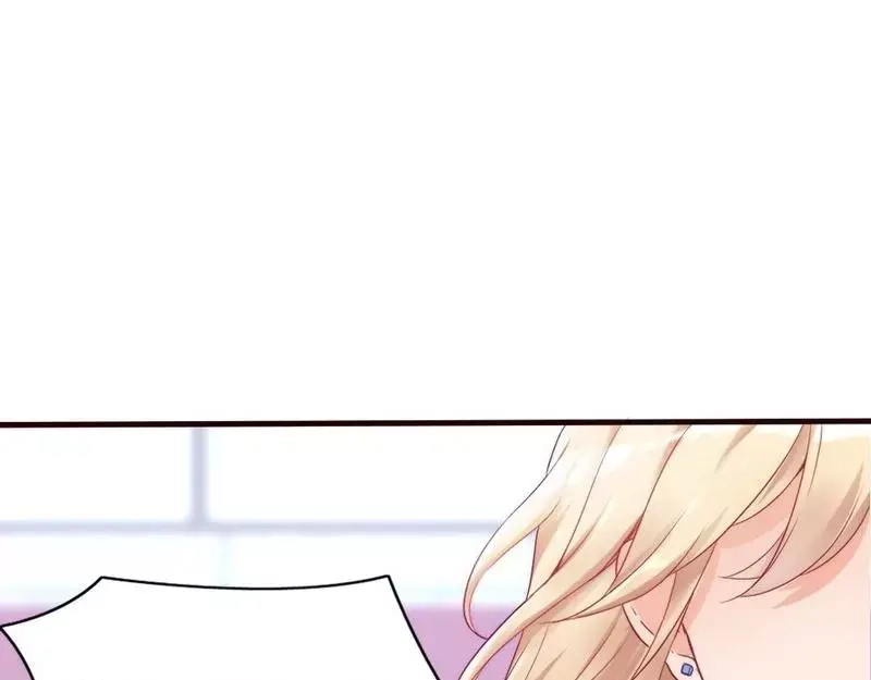 《老婆大人有点冷》第84话 毁了她 第41页
