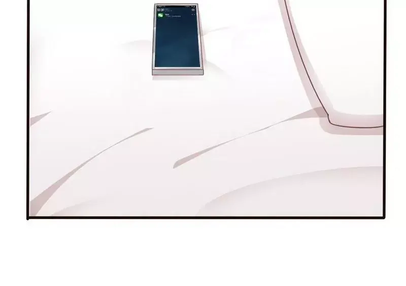 《老婆大人有点冷》第85话 遗物陷阱 第59页