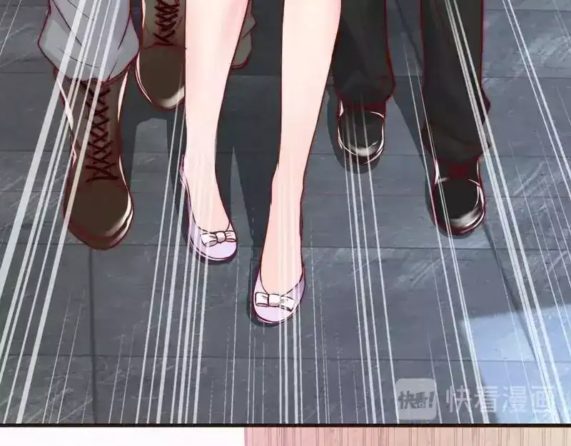 《老婆大人有点冷》第85话 遗物陷阱 第91页