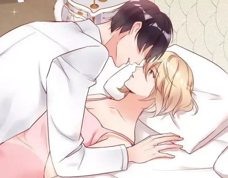《老婆大人有点冷》第85话 遗物陷阱 第45页