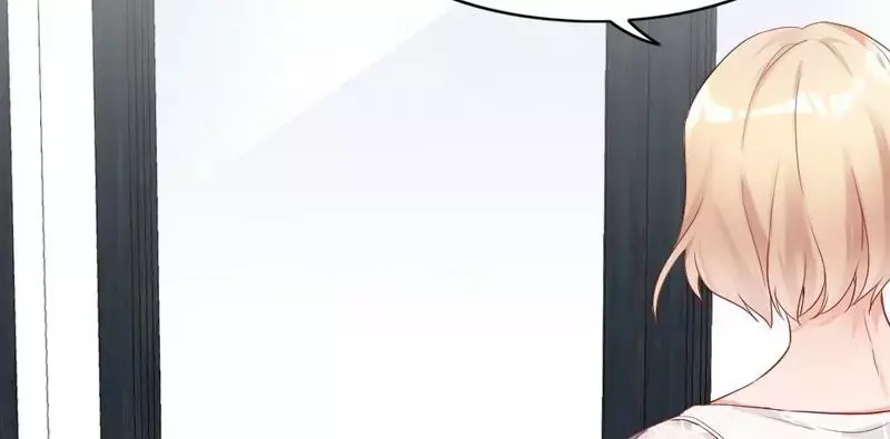 《老婆大人有点冷》第85话 遗物陷阱 第75页