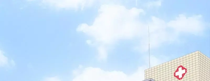 《老婆大人有点冷》第85话 遗物陷阱 第21页