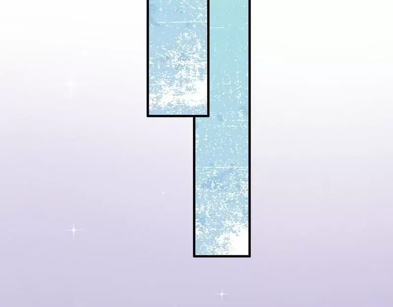 《老婆大人有点冷》第85话 遗物陷阱 第7页