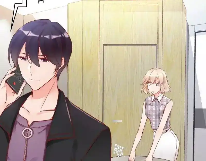 《老婆大人有点冷》第85话 遗物陷阱 第26页
